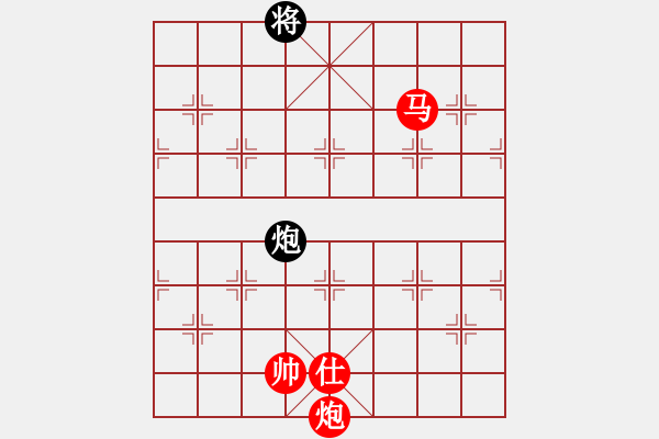 象棋棋谱图片：chenshenga(8段)-胜-永不瞑目(人王) - 步数：220 