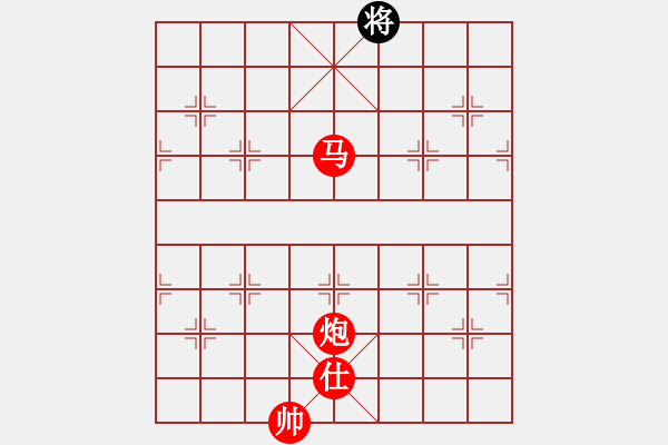 象棋棋谱图片：chenshenga(8段)-胜-永不瞑目(人王) - 步数：231 