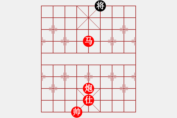 象棋棋譜圖片：chenshenga(8段)-勝-永不瞑目(人王) - 步數(shù)：231 