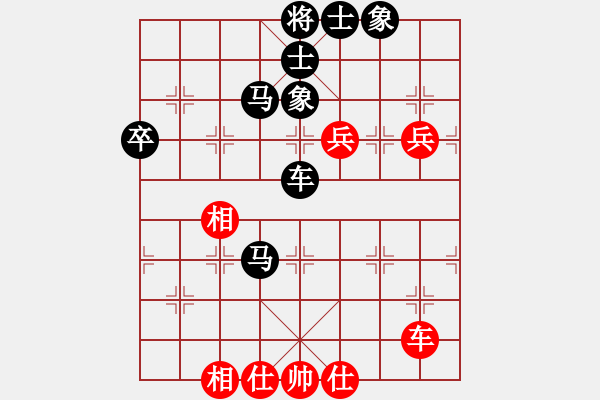 象棋棋譜圖片：霍元甲(3段)-負-味道(5段) - 步數(shù)：120 