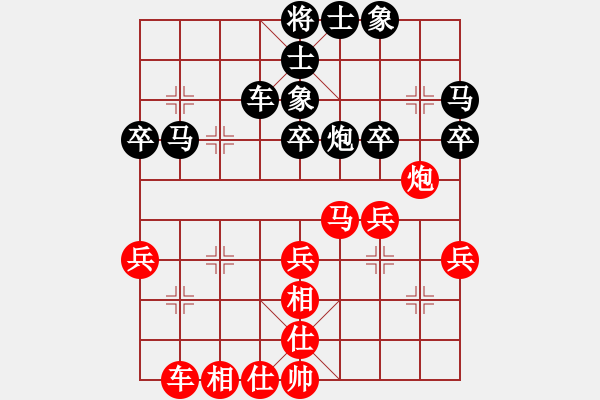 象棋棋譜圖片：霍元甲(3段)-負-味道(5段) - 步數(shù)：50 