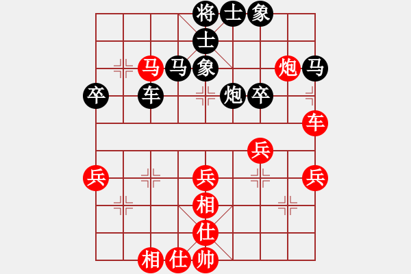 象棋棋譜圖片：霍元甲(3段)-負-味道(5段) - 步數(shù)：60 