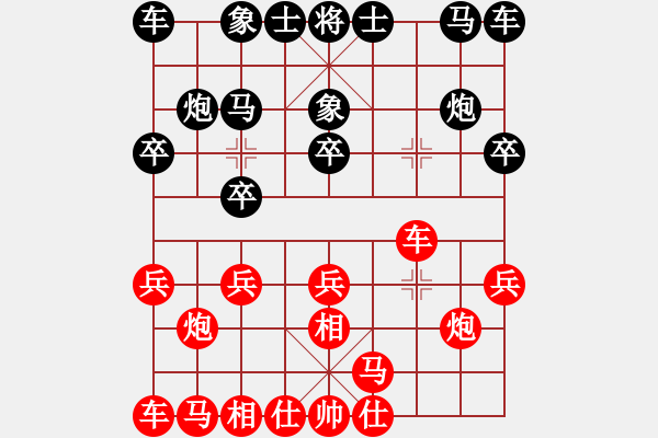 象棋棋譜圖片：老月小號殺兔子 - 步數(shù)：10 