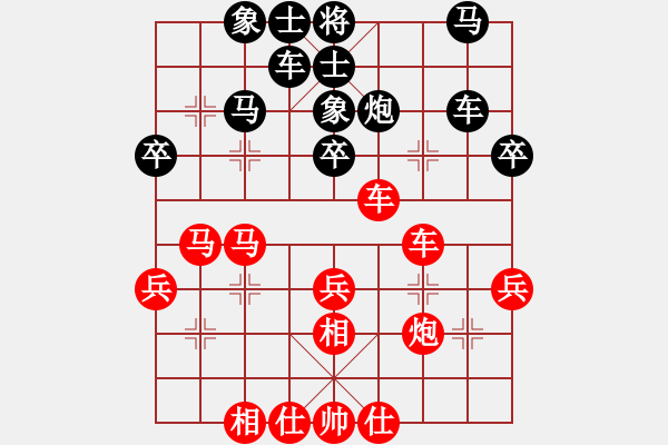 象棋棋譜圖片：老月小號殺兔子 - 步數(shù)：30 