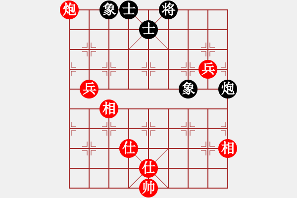 象棋棋谱图片：谢靖 先胜 刘子健 - 步数：110 