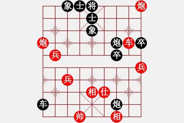 象棋棋譜圖片：鈍刀慢劍斬(3段)-勝-偶一下(3段) - 步數(shù)：110 