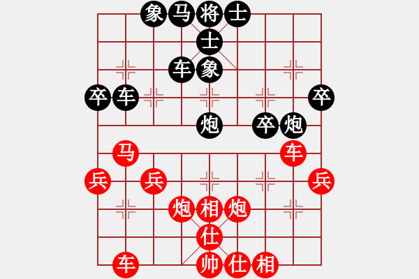 象棋棋譜圖片：鈍刀慢劍斬(3段)-勝-偶一下(3段) - 步數(shù)：50 