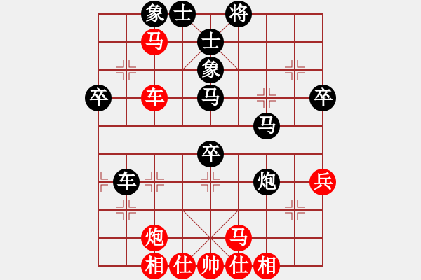 象棋棋谱图片：广东御圣队 张学潮 和 深圳弈川象棋俱乐部队 曹岩磊 - 步数：60 