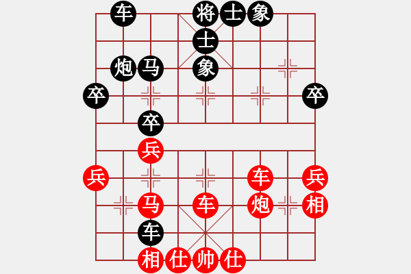 象棋棋譜圖片：獨唱凱歌(月將)-和-草原之夜(月將) - 步數(shù)：50 