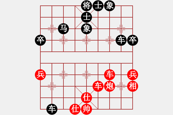 象棋棋譜圖片：獨唱凱歌(月將)-和-草原之夜(月將) - 步數(shù)：60 