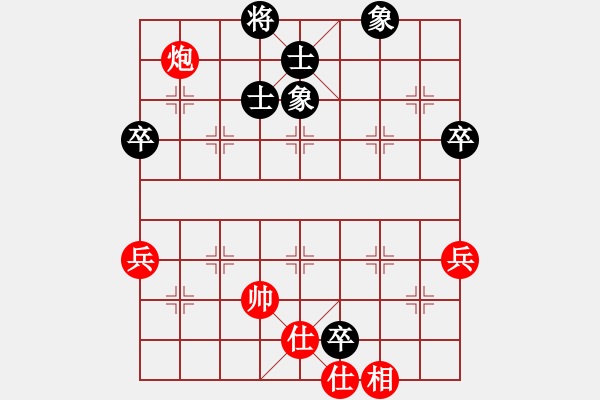 象棋棋譜圖片：第十三局： 2019.10.19 幻方棋中 勝 無敵神通 - 步數(shù)：100 