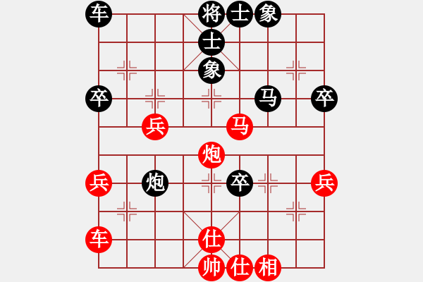 象棋棋譜圖片：第十三局： 2019.10.19 幻方棋中 勝 無敵神通 - 步數(shù)：60 