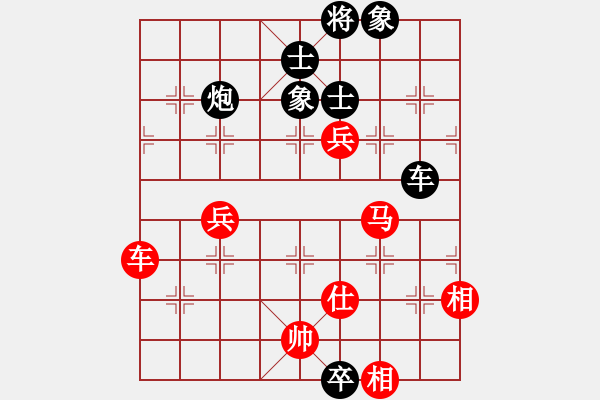 象棋棋譜圖片：山野道人(無(wú)極)-和-高修(北斗) - 步數(shù)：140 