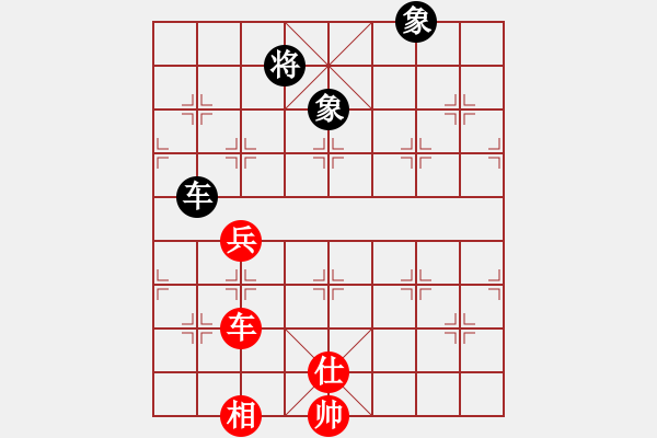 象棋棋譜圖片：山野道人(無(wú)極)-和-高修(北斗) - 步數(shù)：190 