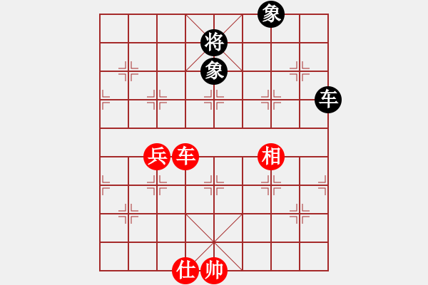 象棋棋譜圖片：山野道人(無(wú)極)-和-高修(北斗) - 步數(shù)：200 