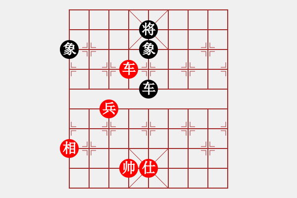 象棋棋譜圖片：山野道人(無(wú)極)-和-高修(北斗) - 步數(shù)：220 