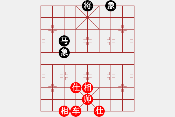 象棋棋譜圖片：車瀛馬雙橡 - 步數(shù)：0 