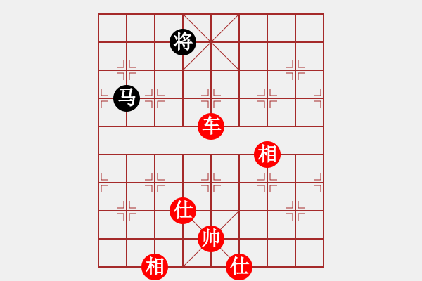 象棋棋譜圖片：車瀛馬雙橡 - 步數(shù)：20 