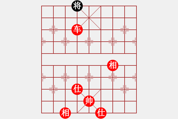 象棋棋譜圖片：車瀛馬雙橡 - 步數(shù)：25 