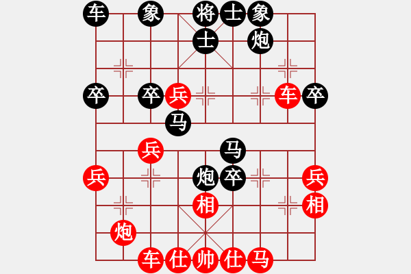 象棋棋譜圖片：遠(yuǎn)在他鄉(xiāng)[346612405] -VS- 梟狼[489079887] - 步數(shù)：50 