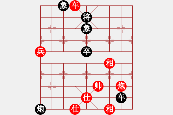 象棋棋谱图片：xuanjianyi(4段)-负-千瑛(7段) - 步数：80 
