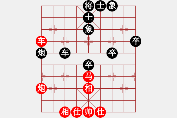 象棋棋譜圖片：火車(chē)頭 宋國(guó)強(qiáng) 勝 重慶 楊劍 - 步數(shù)：50 