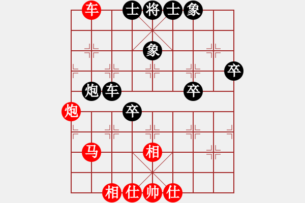 象棋棋譜圖片：火車(chē)頭 宋國(guó)強(qiáng) 勝 重慶 楊劍 - 步數(shù)：60 