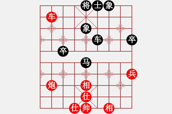 象棋棋譜圖片：武穆遺書(9段)-和-渡水的瘋子(月將) - 步數(shù)：110 