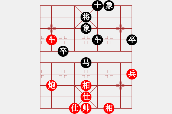 象棋棋譜圖片：武穆遺書(9段)-和-渡水的瘋子(月將) - 步數(shù)：120 