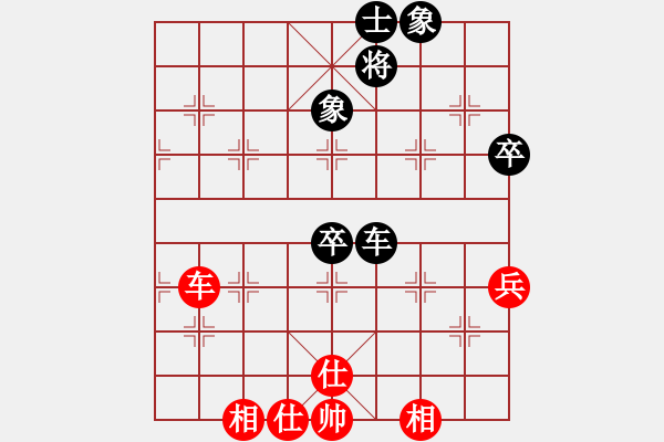 象棋棋譜圖片：武穆遺書(9段)-和-渡水的瘋子(月將) - 步數(shù)：143 