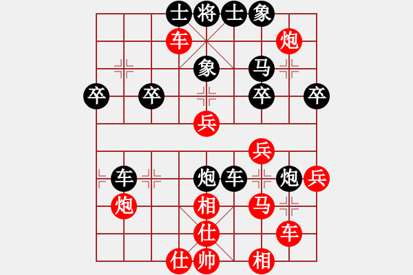 象棋棋譜圖片：武穆遺書(9段)-和-渡水的瘋子(月將) - 步數(shù)：50 