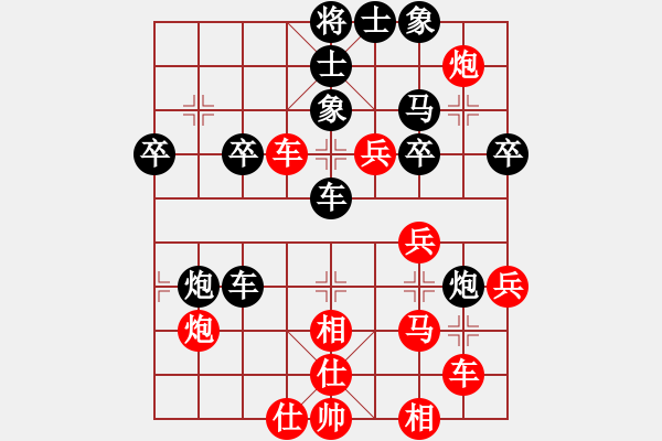 象棋棋譜圖片：武穆遺書(9段)-和-渡水的瘋子(月將) - 步數(shù)：60 