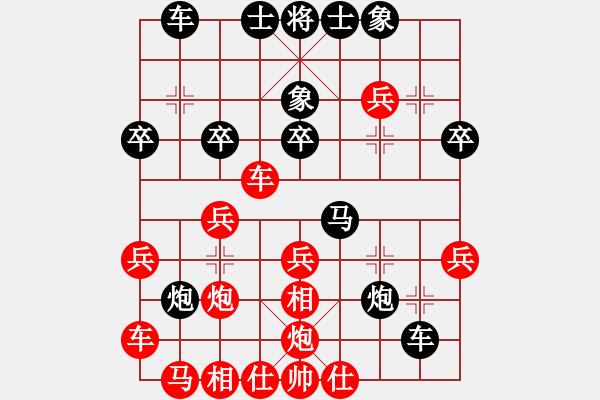 象棋棋譜圖片：中炮過河車對(duì)屏風(fēng)馬平炮對(duì)車-五七炮-車三退一1 - 步數(shù)：36 