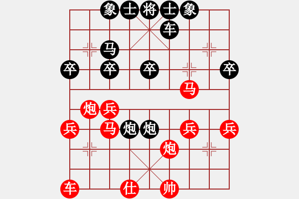 象棋棋譜圖片：愛中華之金鉤炮專輯《51》先勝佐為老師7-3 - 步數(shù)：40 