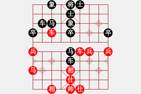 象棋棋譜圖片：逍遙天子(2段)-負(fù)-飛云叟亮劍(3段) - 步數(shù)：60 