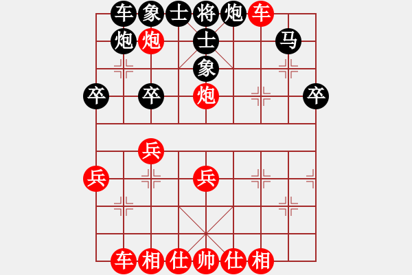 象棋棋谱图片：江苏省 程鸣 胜 福建省 王晓华 - 步数：15 