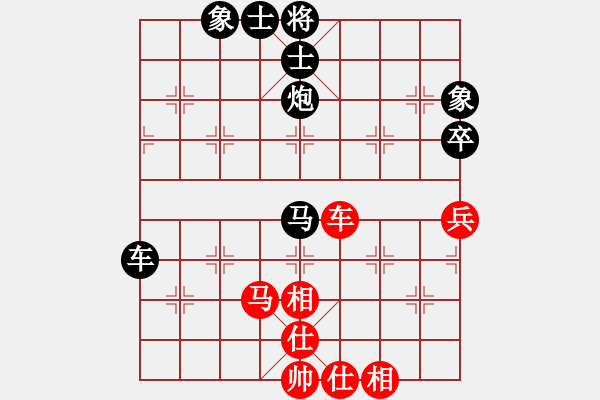 象棋棋谱图片：对兵局转兵底炮定式 - 步数：70 