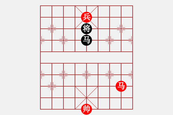 象棋棋譜圖片：馬低兵例勝單馬（二） - 步數(shù)：0 