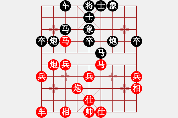 象棋棋譜圖片：湘寶慶(6弦)-勝-gdxn(8弦) - 步數(shù)：40 