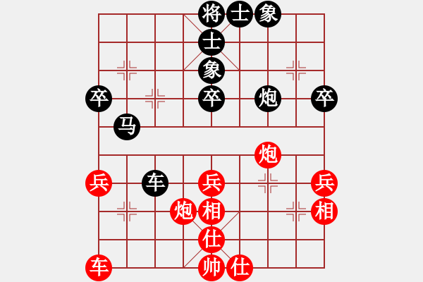 象棋棋譜圖片：湘寶慶(6弦)-勝-gdxn(8弦) - 步數(shù)：50 