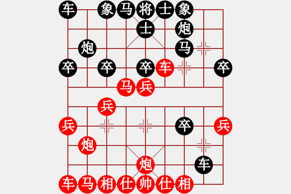 象棋棋譜圖片：彩云(6段)-勝-鉤鉤鉤(6段) - 步數(shù)：10 