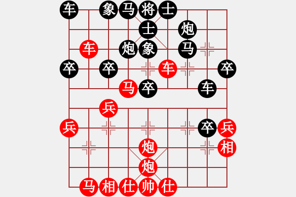 象棋棋譜圖片：彩云(6段)-勝-鉤鉤鉤(6段) - 步數(shù)：20 