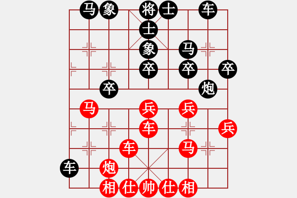 象棋棋譜圖片：天星射月(2級)-勝-斧頭獨行(5r) - 步數(shù)：40 