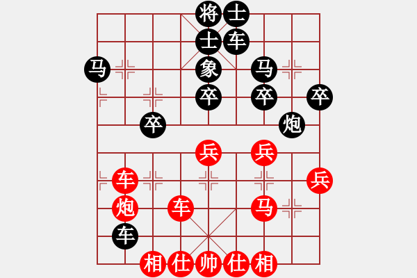 象棋棋譜圖片：天星射月(2級)-勝-斧頭獨行(5r) - 步數(shù)：50 