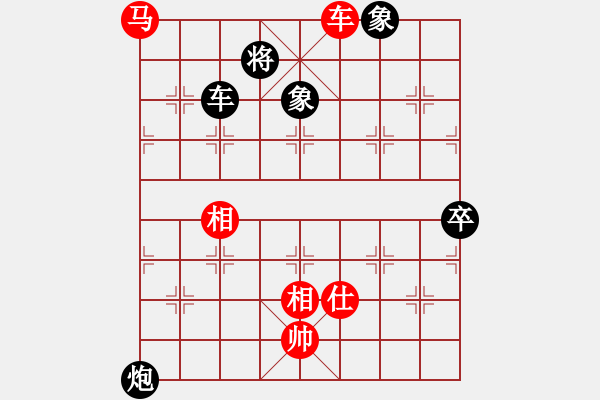 象棋棋譜圖片：punkk(北斗)-和-玉骨銷魂(北斗) - 步數(shù)：120 