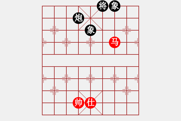 象棋棋譜圖片：punkk(北斗)-和-玉骨銷魂(北斗) - 步數(shù)：190 