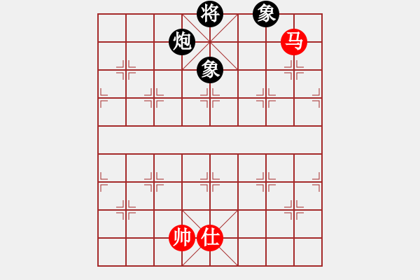 象棋棋譜圖片：punkk(北斗)-和-玉骨銷魂(北斗) - 步數(shù)：200 