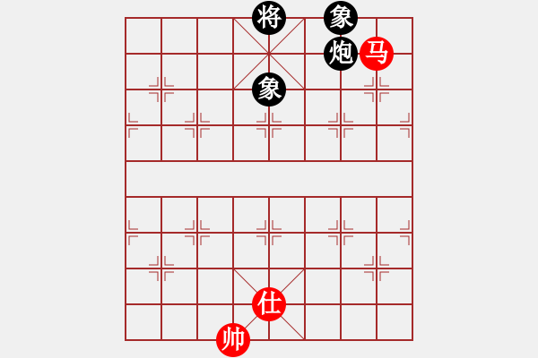 象棋棋譜圖片：punkk(北斗)-和-玉骨銷魂(北斗) - 步數(shù)：210 