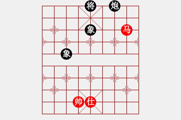 象棋棋譜圖片：punkk(北斗)-和-玉骨銷魂(北斗) - 步數(shù)：230 