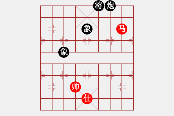 象棋棋譜圖片：punkk(北斗)-和-玉骨銷魂(北斗) - 步數(shù)：240 